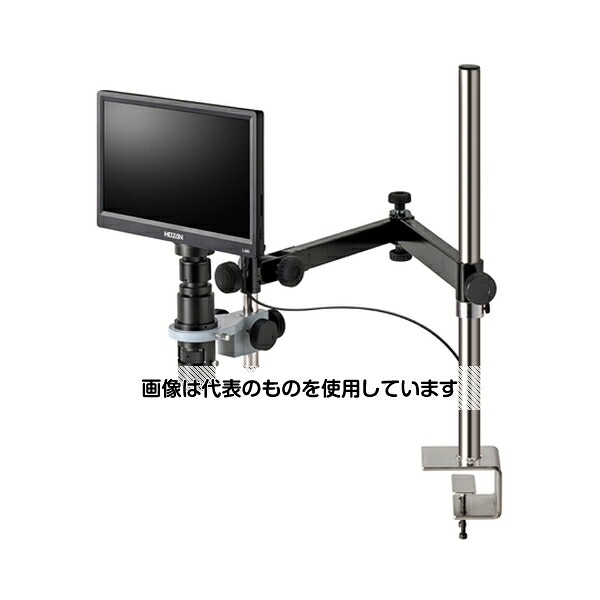 ホーザン マイクロスコープ(モニター付)39～275倍 L-KIT966 入数：1セット