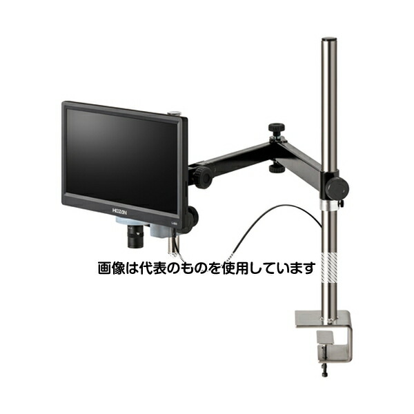 ホーザン マイクロスコープ(モニター付)8.8～43倍 L-KIT980 入数：1セット