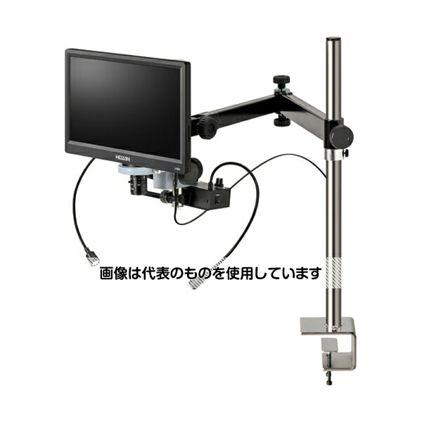 ホーザン マイクロスコープ(モニター付)2.4～8.5倍 L-KIT986 入数：1セット