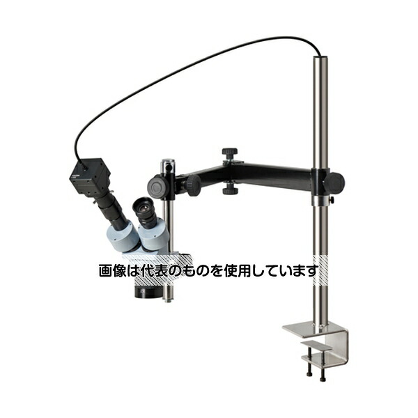 ホーザン 実体顕微鏡(PC用)顕微鏡：20/40×｜カメラ：26/52倍 L-KIT999 入数：1セット