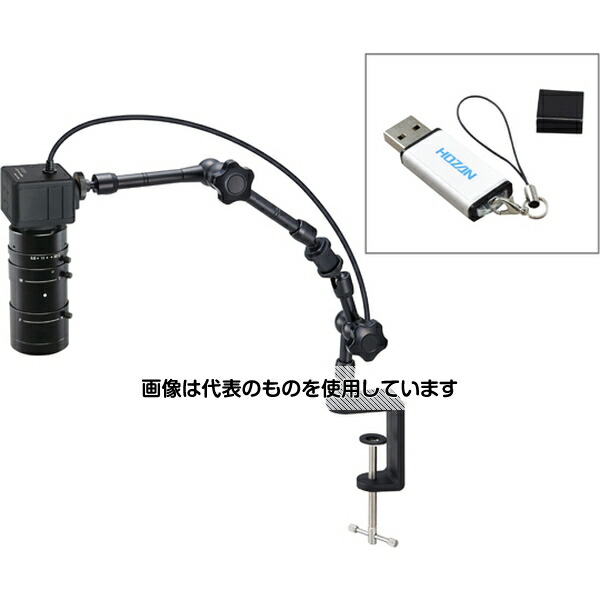 緑であること活動の領域 その他-DIY・工具-花・ガーデン・DIY