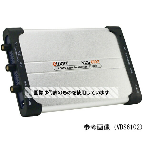 OWON OWONPC接続型・オシロスコープ100MHz2CH VDS6102 入数：1台