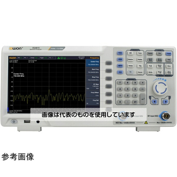 OWON OWONスペクトラム・アナライザ500MHzトラキングジェネレータ機能付き XSA805-TG 入数：1台 99,765円
