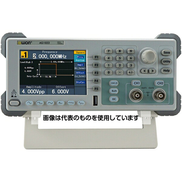 OWON OWONファンクション・ジェネレータ25MHz2CH AG1022 入数：1台