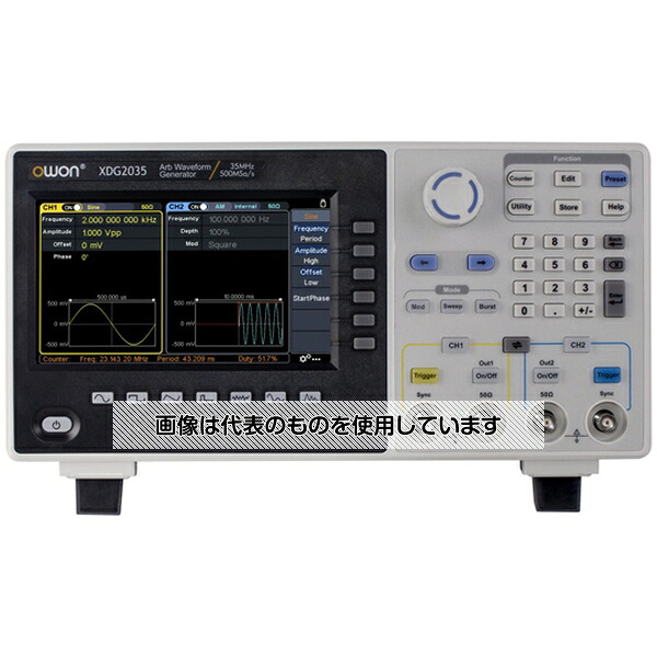 OWON OWONファンクション・ジェネレータ35MHz2CH XDG2035 入数：1台