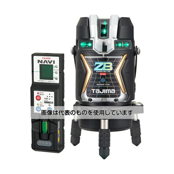 アズワン(AS ONE) NAVIZEROBLUEセンサーリチウムKJC ZEROBLSN-KJC 入数:1台