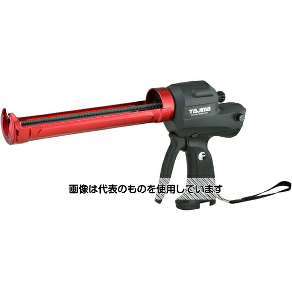 アズワン(AS ONE) 充電式コーキングガンコンボイエレキテル CNVEJ 入数：1台 26,411円