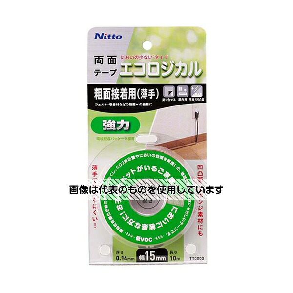 アズワン(AS ONE) エコロジカル強力両面テープ粗面用(薄手)幅15mm×10m100巻入 TT0003 入数：1箱(100巻入)