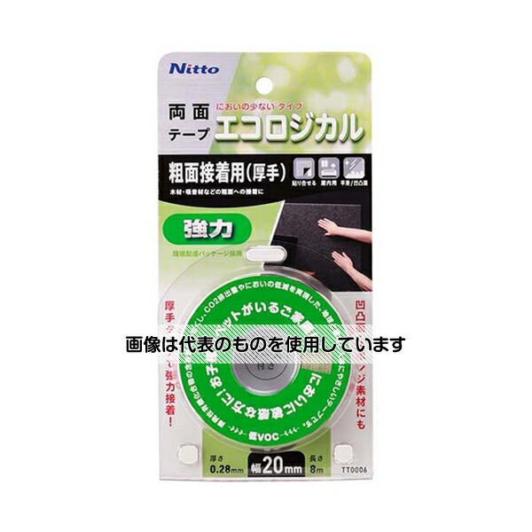 アズワン(AS ONE) エコロジカル強力両面テープ粗面用(厚手)幅20mm×10m100巻入 TT0006 入数：1箱(100巻入)