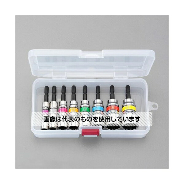 ko-ken 8本組電ドルソケットセット EA612AB-100 入数：1組