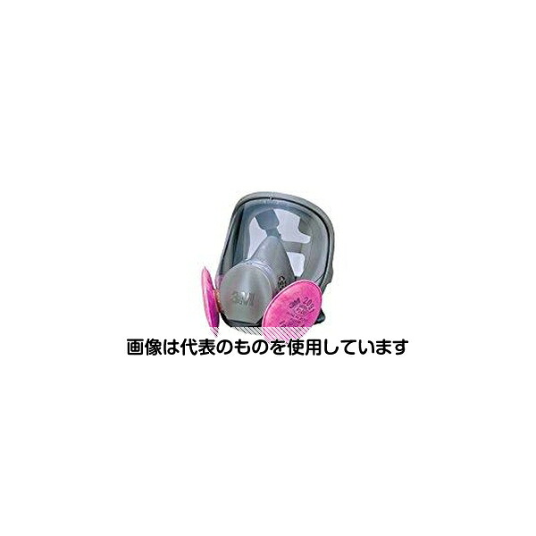 緑であること活動の領域