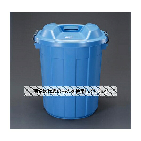 アズワン(AS ONE) 120Lダストボックス(蓋付) EA995CA-172A 入数：1個