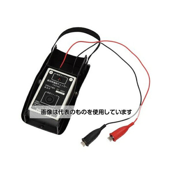 アズワン(AS ONE) [DC]検電器チェッカー EA707DX-4A 入数：1個
