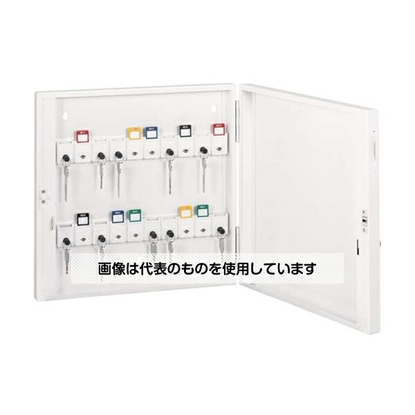 アズワン(AS ONE) 375x52x370mmキーボックス(20本用) EA956VE-20A 入数：1個