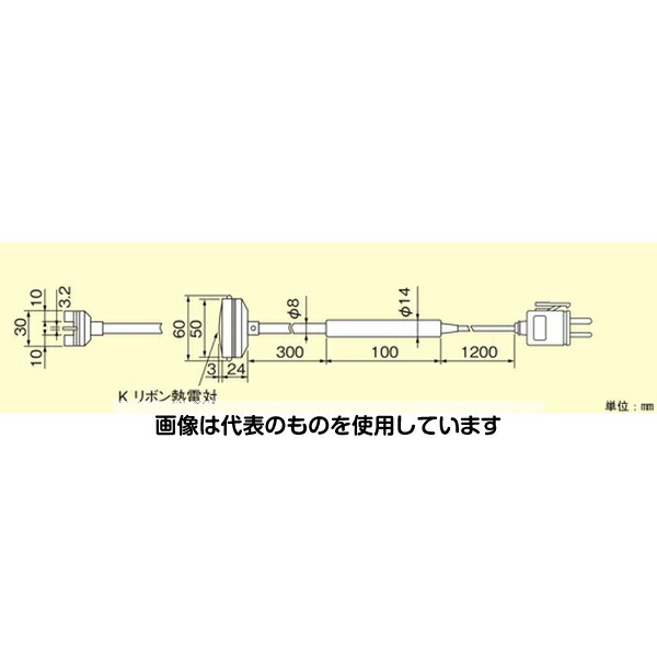 チノー 温度センサローラ圧着高温形K熱電対 YC530-02K 入数：1個