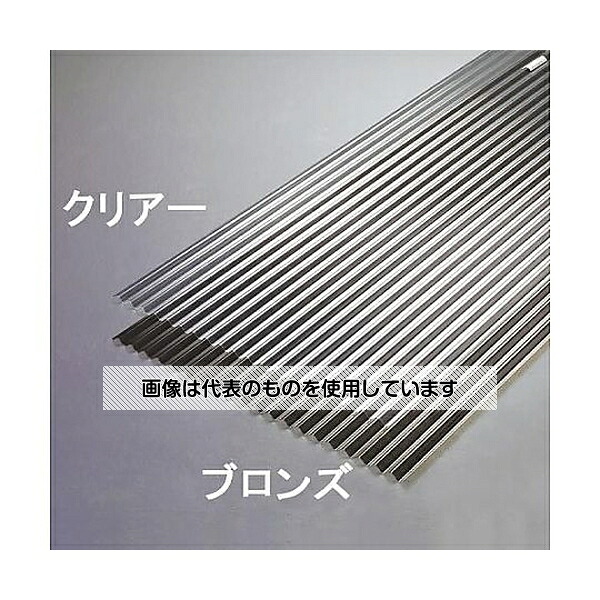 アズワン(AS ONE) 1220x655mmポリカ波板(クリアー/10枚) EA952CA-111 入数：1セット(10枚入) [法人限定]
