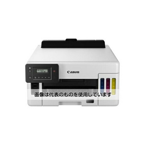 キヤノン インクジェットプリンター(4色) EA759XA-28 入数：1個