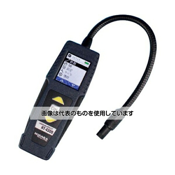 ホダカ ガス検知器HT‐4300本体 HT-4300 入数:1個
