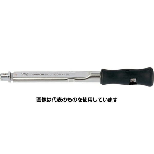 アズワン(AS ONE) トルクレンチシグナル式トルクレンチ PCL100NX15D 入数：1個 19,096円