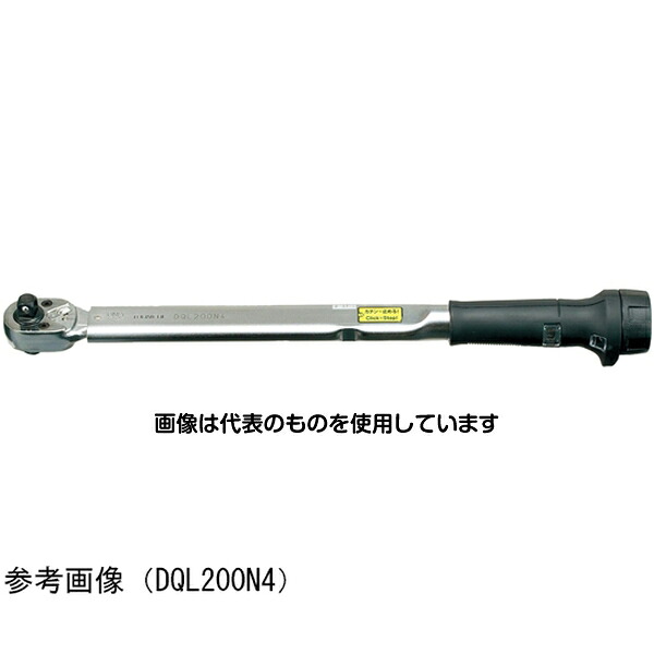 アズワン(AS ONE) トルクレンチシグナル式トルクレンチ/ラチェット付/プリセット形/目盛付 DQL280N 入数：1個 38,682円