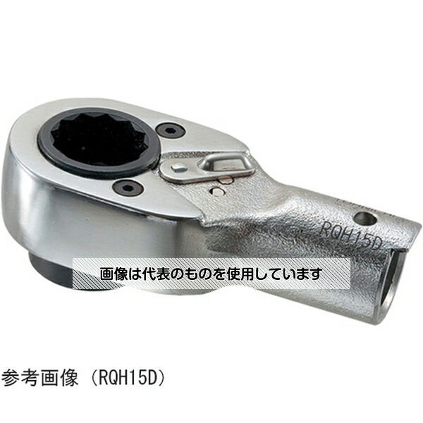 アズワン(AS ONE) メスラチェットヘッド RQH12DX14 入数：1個 10,672円