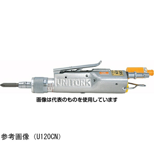 アズワン(AS ONE) ユニトルクトルク調整範囲最小～最大(cN・m)：100～250 U250CN 入数：1個
