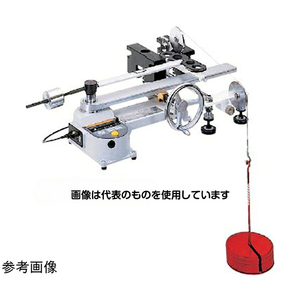 アズワン(AS ONE) 検定レバー適用型式：DOTCL-S1/TCCTCL-S1 KL-DOTCL36N 入数：1個