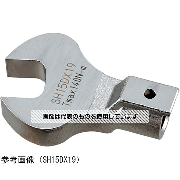 アズワン(AS ONE) オープンヘッド SH27DX50 入数：1個