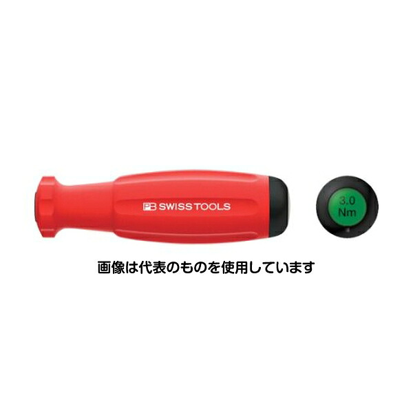 PBスイスツールズ メカトルク(トルクドライバー)単能型 8314A-3.0 入数：1本 19,325円