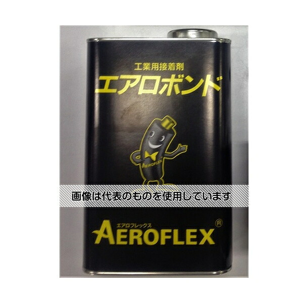 エアロフレックス エアロボンド1000mL(缶)ハケ付き 入数：1缶