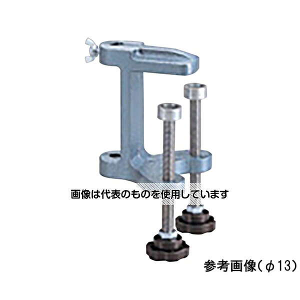 アズワン(AS ONE) 締付金具B型φ16mm B-85 入数：1個