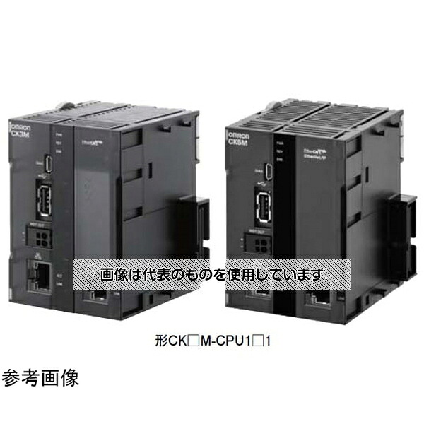 アズワン(AS ONE) プログラマブル多軸モーションコントローラEtherCATポートなし CK3M-CPU101 入数：1個 294,575円