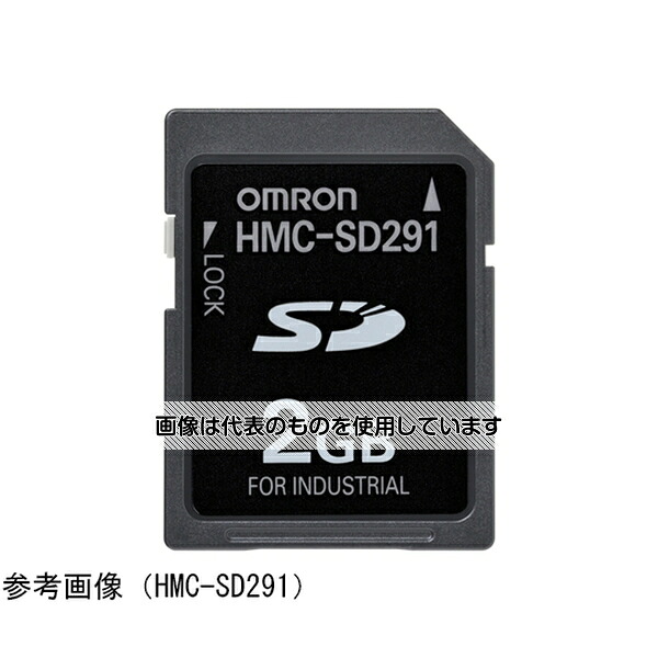 アズワン(AS ONE) メモリーカードSDHC2GB HMC-SD292 入数：1個