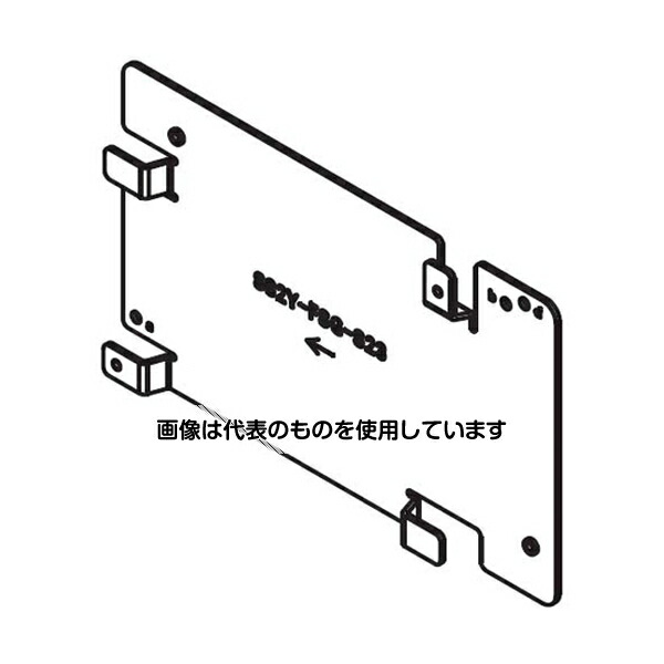 アズワン(AS ONE) スイッチング電源オプション品 S82Y-FSG-S23 入数：1個