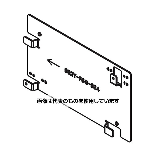アズワン(AS ONE) スイッチング電源オプション品 S82Y-FSG-S24 入数：1個