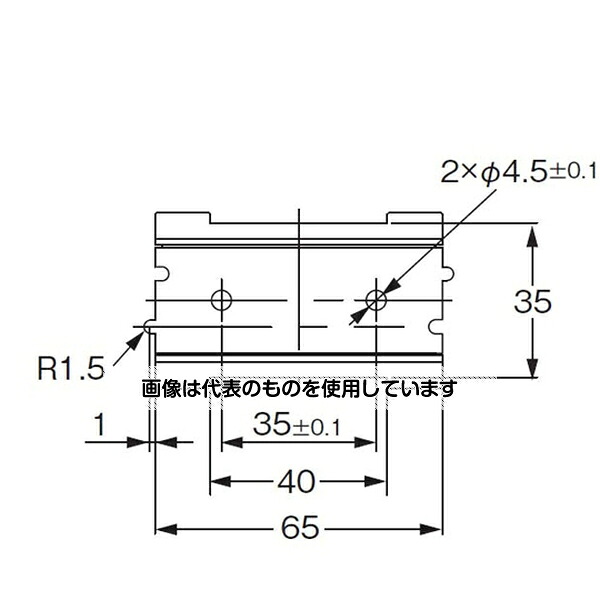 アズワン(AS ONE) スイッチング電源オプション品正面取り付け金具 S82Y-VKW40F 入数：1個