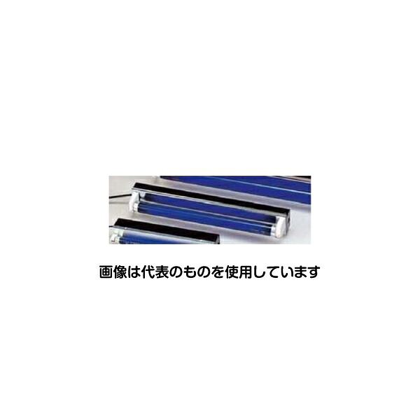 東京メタル工業 ブラックライト50HZ用10W BM-10BLB/50 入数：1個