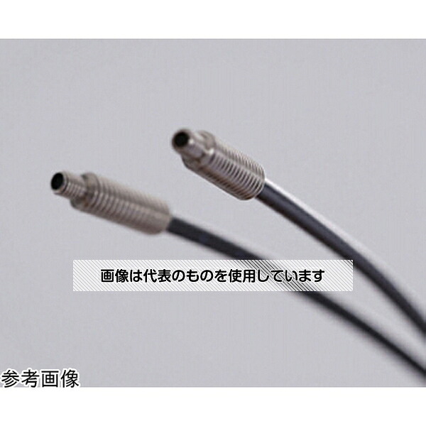 アズワン(AS ONE) 光電センサーファイバユニット形(ねじ反射形)ストレートタイプM4Φ0.005 HPF-D018 入数：1個