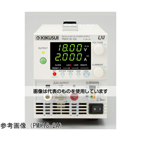 菊水電子工業 コンパクト直流安定化電源35V3A PMX35-3A 入数：1個