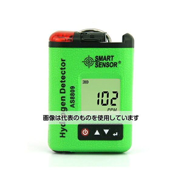 Joman(旧MCP) 水素検知器 JS8809 入数：1台