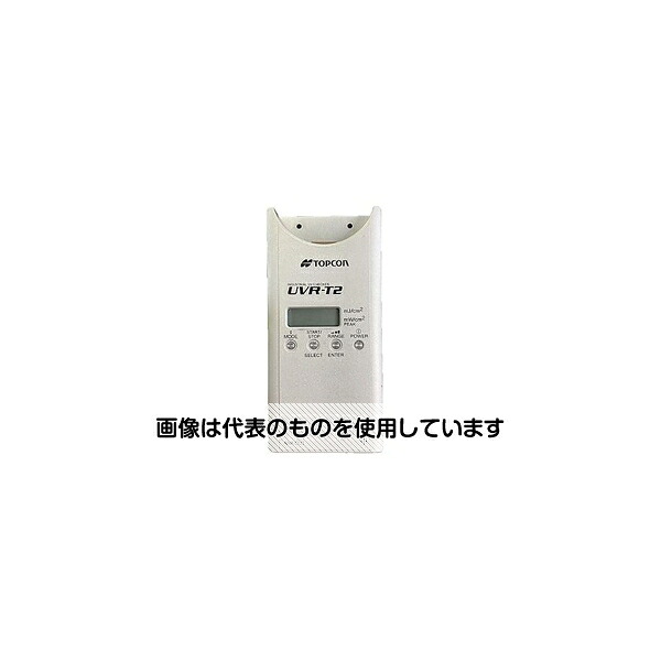 トプコンテクノハウス 工業用UVチェッカー表示部 UVR-T2 入数：1個