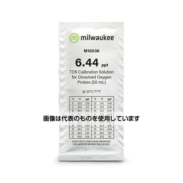 Milwaukee 6.44pptTDS標準液20mL×25袋 M10038B 入数：1箱(25テスト入)