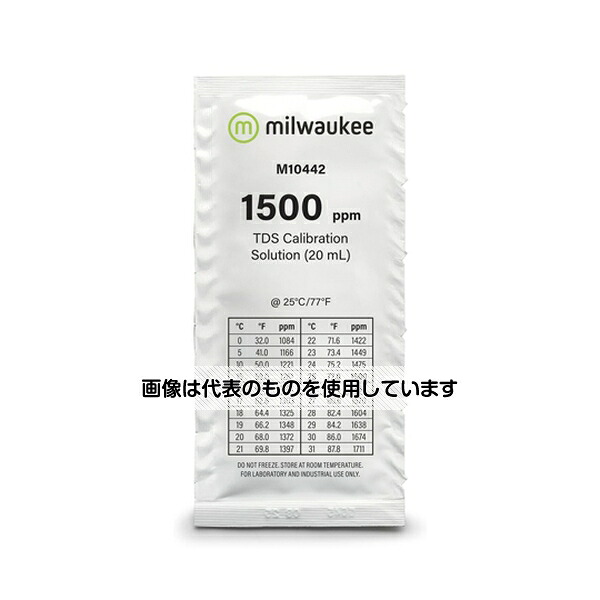 Milwaukee 1500ppmTDS標準液20mL×25袋 M10442B 入数：1箱(25テスト入)