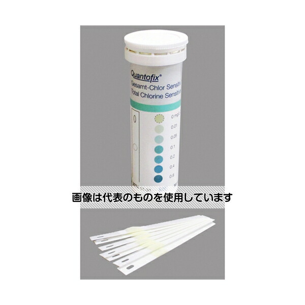 MACHEREY-NAGEL 半定量イオン試験紙塩素1Cl250枚入 MN91361 入数：1箱(50枚入)