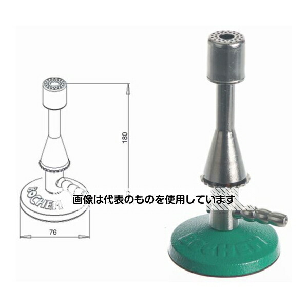 BOCHEM テクルバーナープロパンガス対応 7110 入数：1台