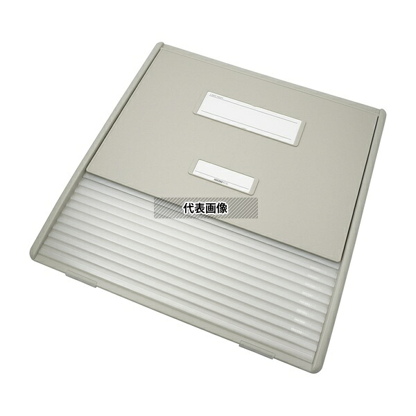 LIHITLAB HC113C-1 カードインデックス A3/A4(縦2面)10名用 オフホワイト