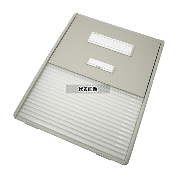 LIHITLAB HC103C-1 カードインデックス B4/B5(縦2面)15名用 オフホワイト