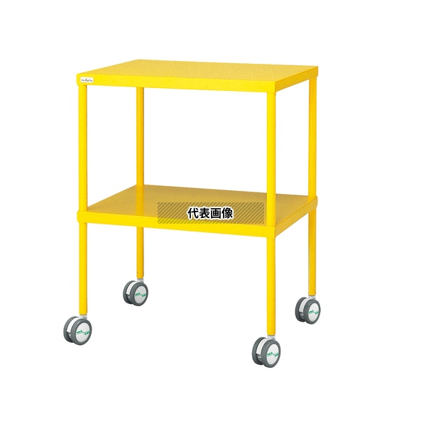 ナビス(アズワン) カラフル回診車 手摺無し イエロー 600×450×792mm