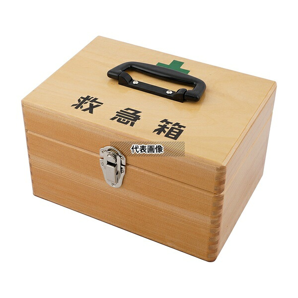 岳南木工商会 QQS 救急箱[木製] 小