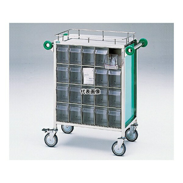 ナビス(アズワン) 与薬車 40人用 対角ストッパー付き 670×405×947mm [法人限定]